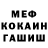 A PVP кристаллы Frensis Robakan
