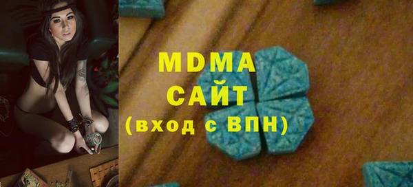 спайс Алексин