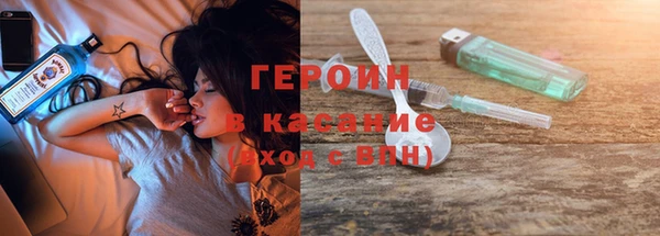 спайс Алексин