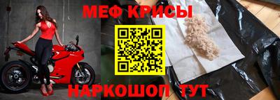 шишки Азнакаево