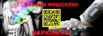 ешки Абакан