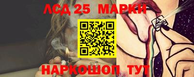 ешки Абакан