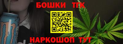 ешки Абакан