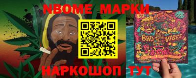 шишки Азнакаево