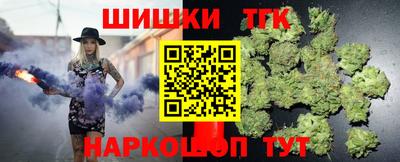 ALPHA-PVP Апшеронск