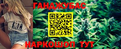 ешки Абакан