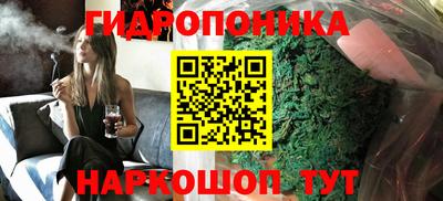 кокаин перу Абинск