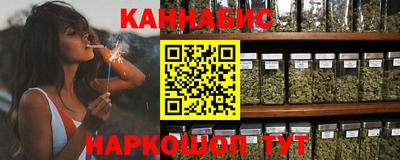 кокаин перу Абинск