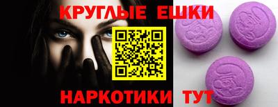 шишки Азнакаево