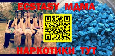ешки Абакан