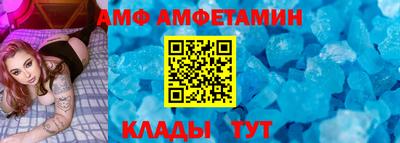 шишки Азнакаево