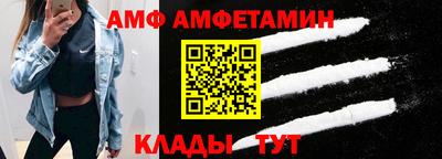кокаин перу Абинск