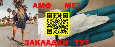 ешки Абакан