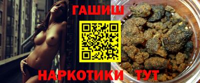 ешки Абакан
