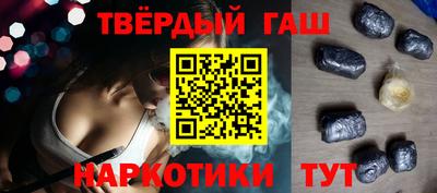 ешки Абакан
