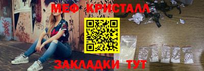 ешки Абакан