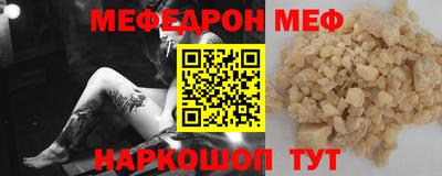марихуана Аргун