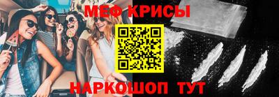 шишки Азнакаево