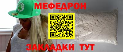 ешки Абакан