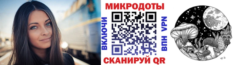 цена наркотик  Амурск  Псилоцибиновые грибы мухоморы 